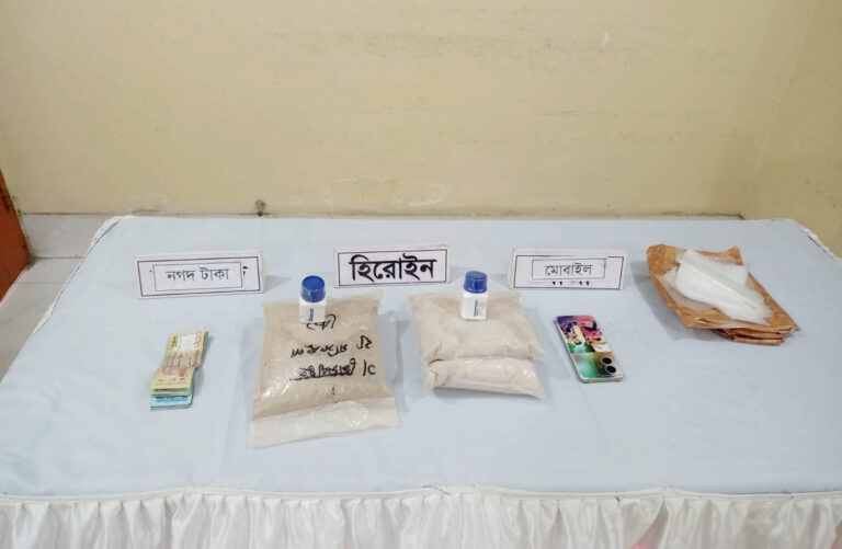 র‌্যাবের অভিযানে আড়াই কেজি হেরোইনসহ গ্রেপ্তার ১