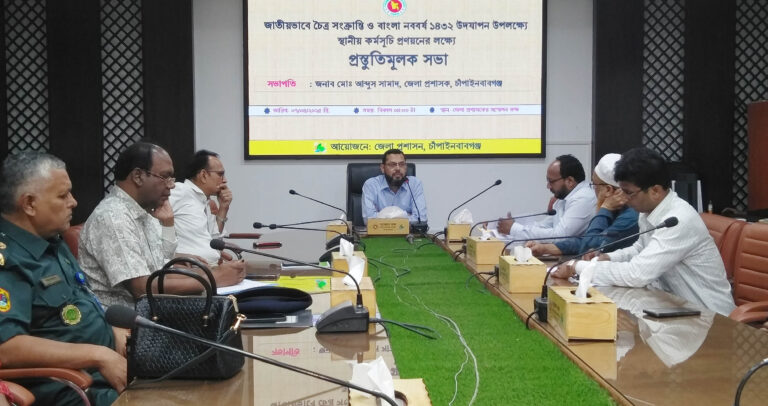 পহেলা বৈশাখের শোভাযাত্রা সকাল সাড়ে ৮টায়