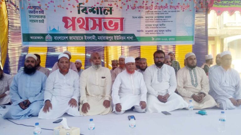 সকল সেক্টরে পরিবর্তন এনে সুখী সমৃদ্ধ দেশ গড়তে চাই : মহারাজপুরে নূরুল ইসলাম বুলবুল