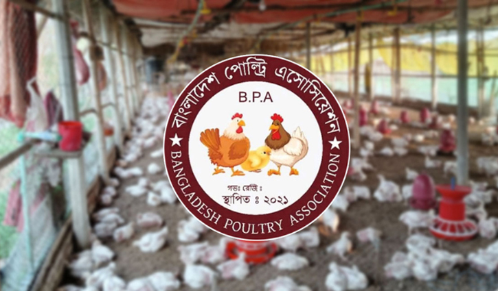 ১ মে থেকে ডিম-মুরগির খামার বন্ধের ঘোষণা