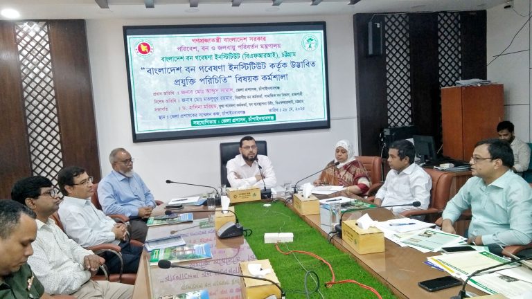 বাঁশের তৈরি আসবাব ব্যবহারে গুরুত্বারোপ : বন গবেষণা ইনস্টিটিউটের কর্মশালা