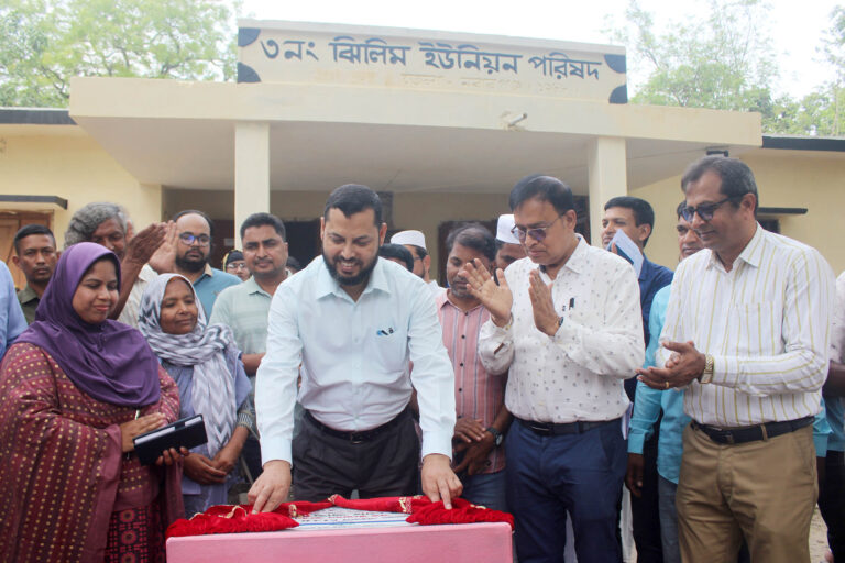 ভূগর্ভস্থ পানির স্তর বৃদ্ধিতে শুরু হলো অ্যাকুইফার রিচার্জ কার্যক্রম