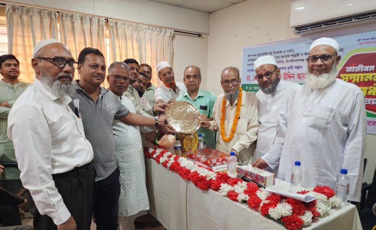 ডা. আয়াজ পেলেন আজীবন সম্মাননা