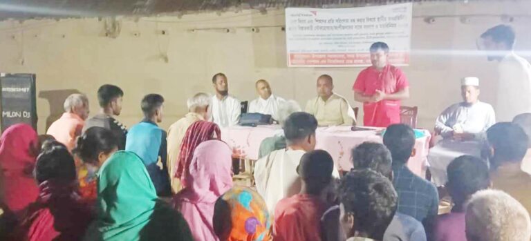 বাল্যবিয়ে বন্ধে করণীয় শীর্ষক আলোচনা