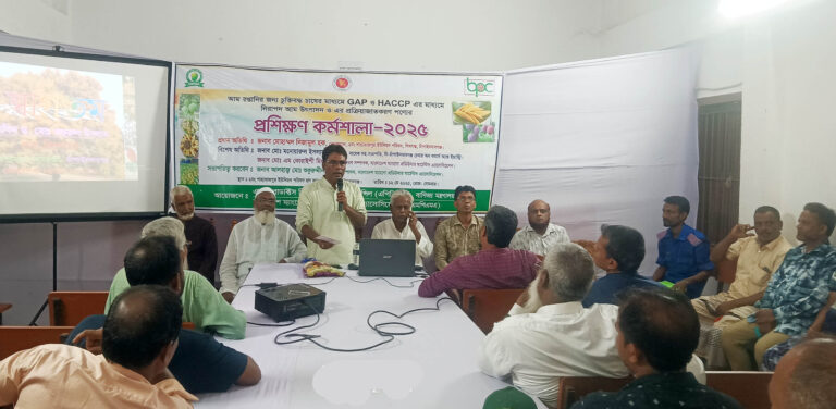 শাহাবাজপুরে নিরাপদ আম উৎপাদন শীর্ষক কর্মশালা