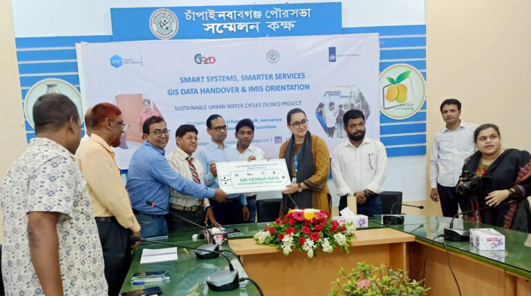 চাঁপাইনবাবগঞ্জ পৌরসভা : জিআইএস জরিপ সম্পন্ন ডেটা হস্তান্তর এসএনভির