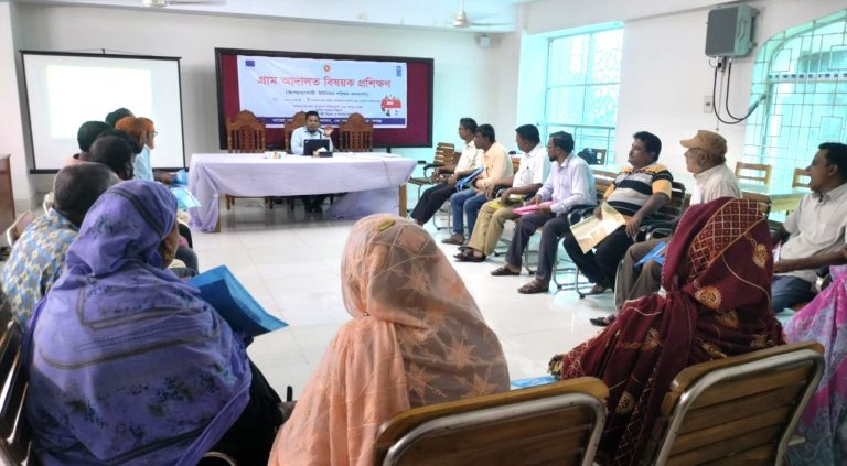 ভোলাহাটে গ্রাম আদালত বিষয়ে প্রশিক্ষণ