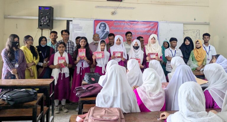 ব্রিটিশবিরোধী আন্দোলনের বীরকন্যা প্রীতিলতার জন্মবার্ষিকী পালন