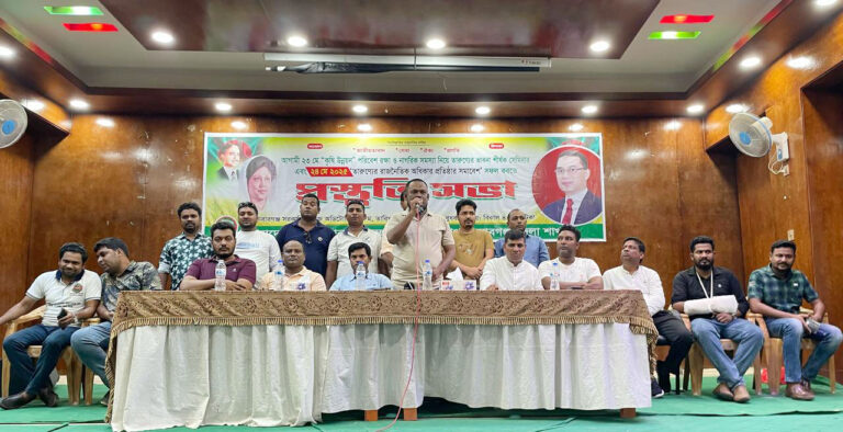 স্বেচ্ছাসেবক দলের প্রস্তুতি সভা