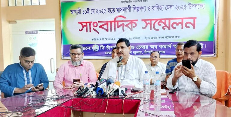 মাসব্যাপী বাণিজ্য মেলা শুরু হচ্ছে শনিবার : প্রবেশ ফি ২০ টাকা