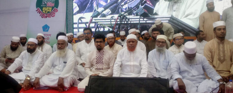 ‘কুরআন দিবস’ উপলক্ষে ছাত্র জামায়েত