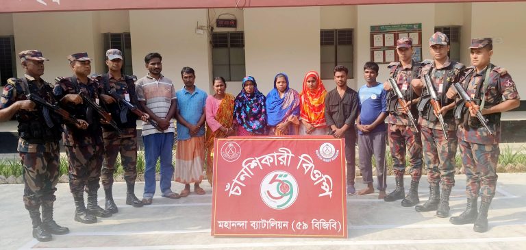 ভোলাহাট সীমান্ত দিয়ে ৮ জনকে বাংলাদেশে ঠেলে দিয়েছে বিএসএফ