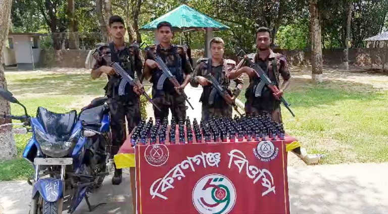 বিজিবির অভিযানে শিবগঞ্জে জব্দ ফেনসিডিল ও বাইক