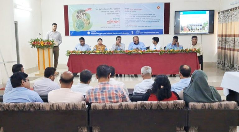 বিনা’র আয়োজনে কৃষি কমকর্তাদের প্রশিক্ষণ