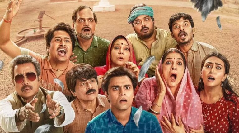 অবশেষে পর্দায় আসছে ‘পঞ্চায়েত ফোর’