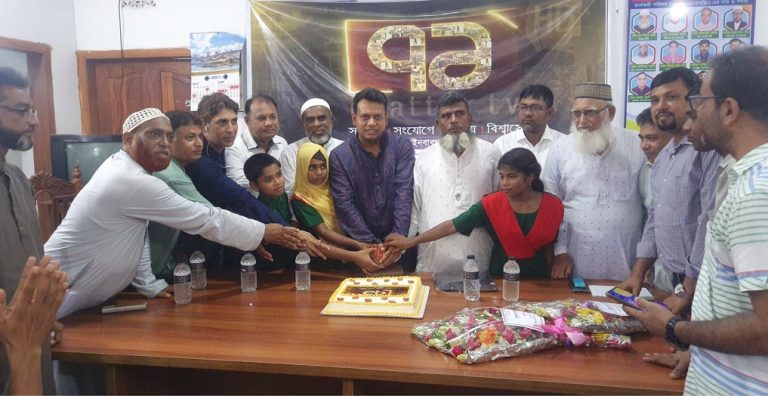 চাঁপাইনবাবগঞ্জে একাত্তর টিভির জন্মদিন উদযাপন