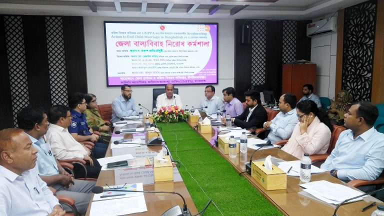 বাল্যবিয়ে রোধে সচেতনতা সৃষ্টি করতে হবে : যুগ্ম সচিব ড. প্রকাশ
