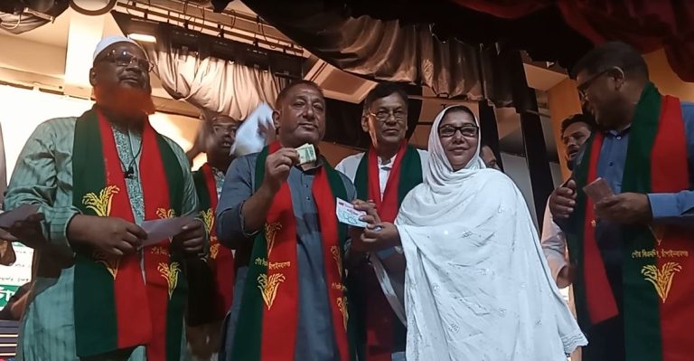 চাঁপাইনবাবগঞ্জে বিএনপির সদস্য সংগ্রহ ও নবায়ন কর্মসূচি শুরু