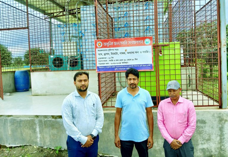 নাচোলে ফল সংরক্ষণের জন্য মিনি হিমাগার নির্মাণ
