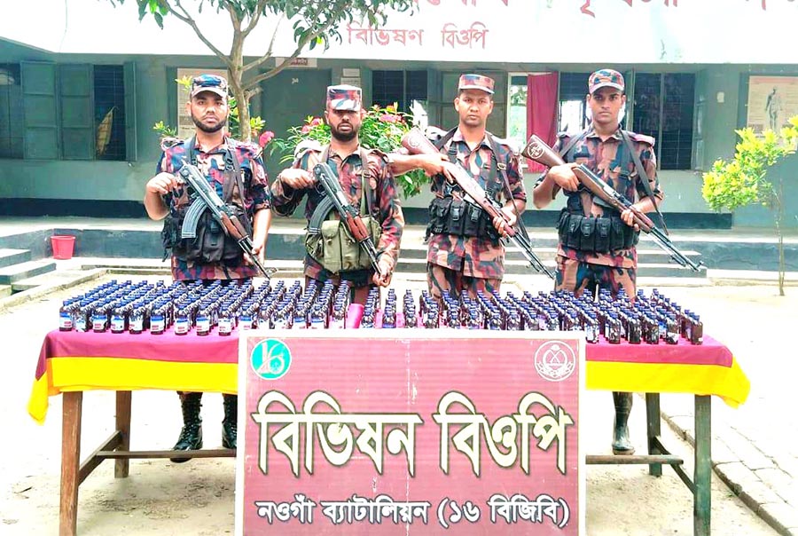 গোমস্তাপুরে ভারতীয় এস্কাফ  সিরাপ জব্দ