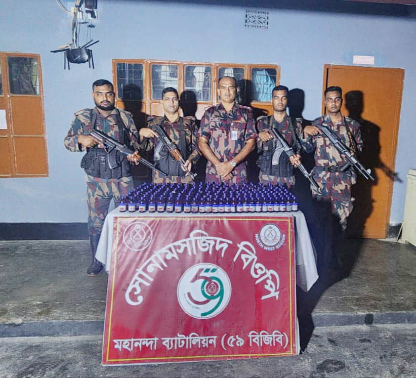 বিজিবির পৃথক অভিযান :  শিবগঞ্জে জব্দ নেশাজাতীয় সিরাপ