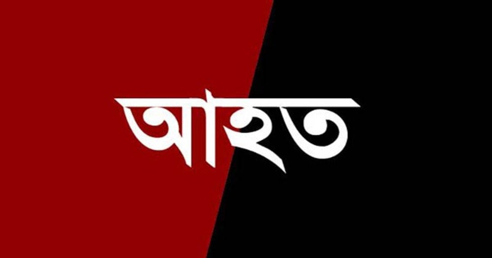 ভোলাহাটে মোটরসাইকেল ছিনতাই : তিনজন আহত