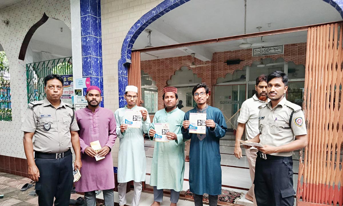 শিবগঞ্জে মাদক বিরোধী প্রচারপত্র বিতরণ