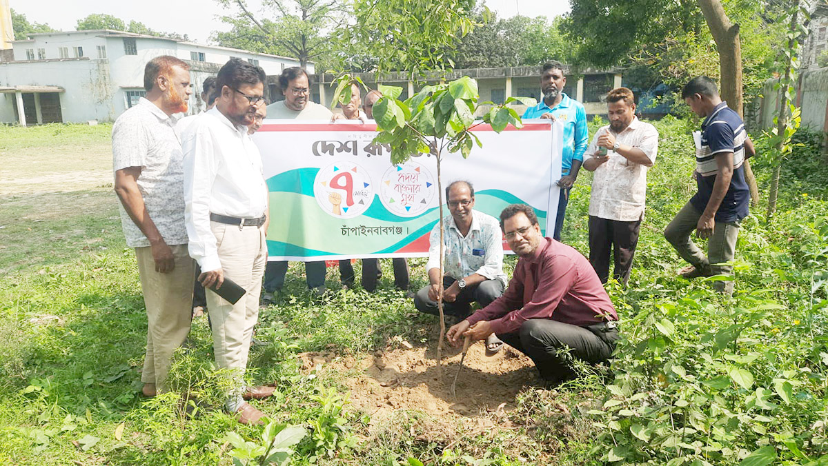 দৈনিক দেশ রূপান্তরের   প্রতিষ্ঠাবার্ষিকী পালন