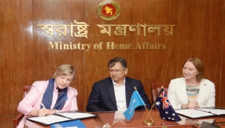 রোহিঙ্গাদের সহায়তায় ১৩৭ কোটি টাকার চুক্তি