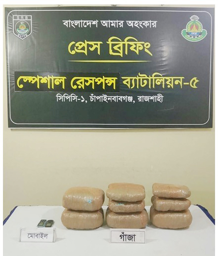 এসআরবি’র অভিযানে সাড়ে ১২ কেজি গাঁজাসহ দুজন  গ্রেপ্তার