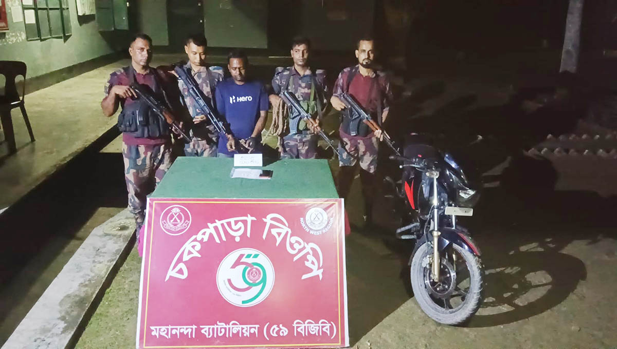 ৫৯ বিজিবি’র অভিযানে  শিবগঞ্জ সীমান্তে ইয়াবাসহ  আটক ১