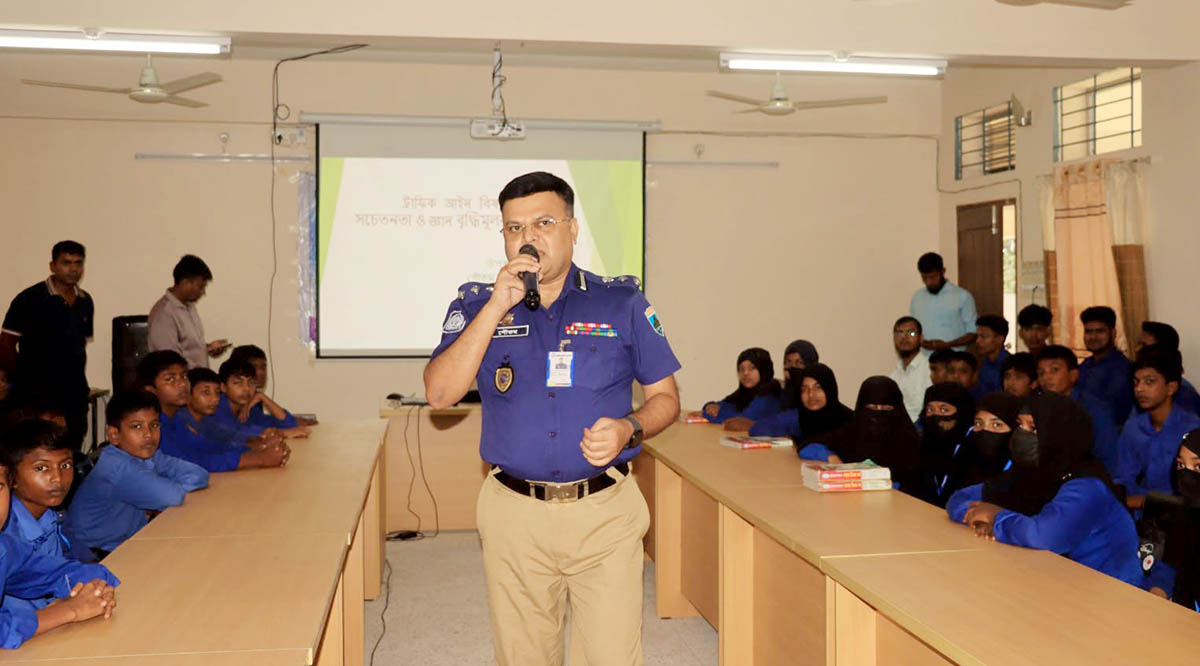 ট্রাফিক ও অন্যান্য আইনের প্রাথমিক ধারণা বিষয়ক সচেতনতামূলক কর্মশালা