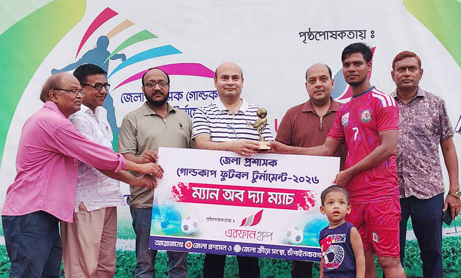 News Image