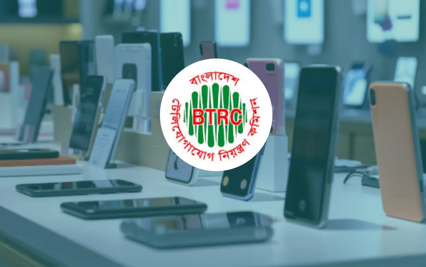 অবৈধ মোবাইল ফোনে রাজস্ব  ফাঁকি ঠেকাতে চালু হচ্ছে  এনইআইআর