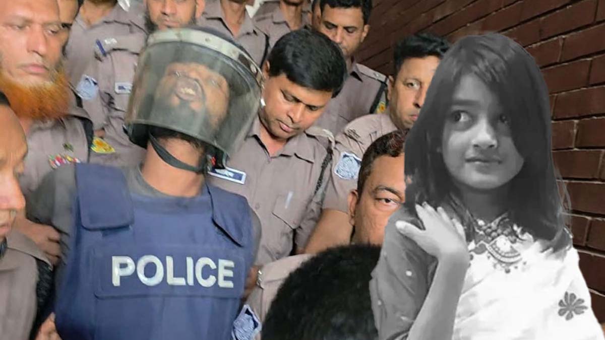শিশু রামিসা হত্যা মামলায় একদিনেই সাক্ষ্য গ্রহণ শেষ