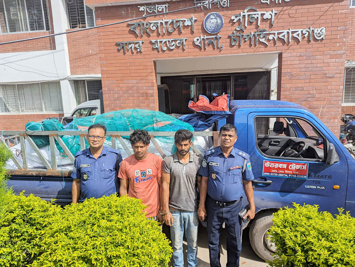 News Image