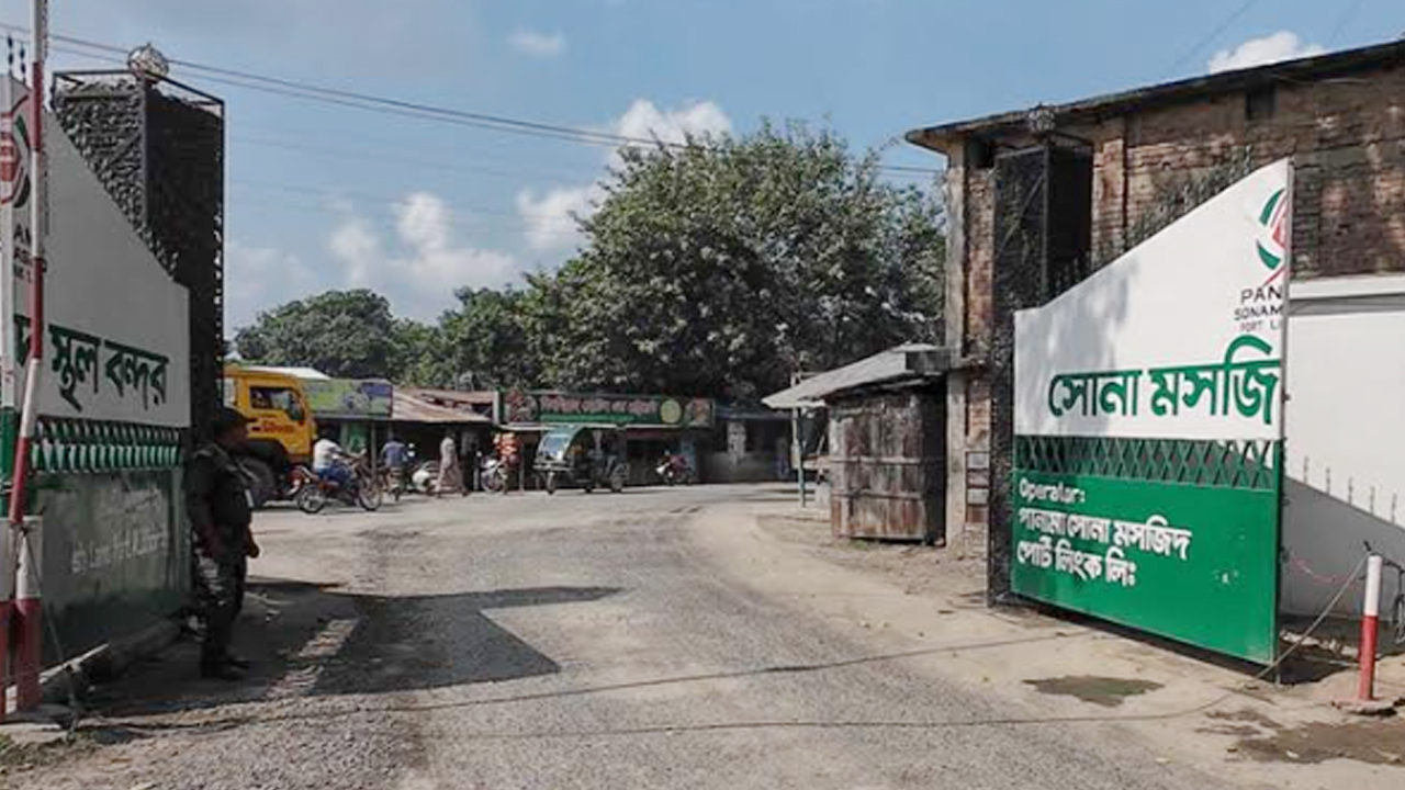 সোনামসজিদ স্থলবন্দর : সব ধরনের পণ্যবাহী ট্রাকের প্রবেশ বন্ধ রেখেছেন ভারতীয় ট্রাকচালকরা