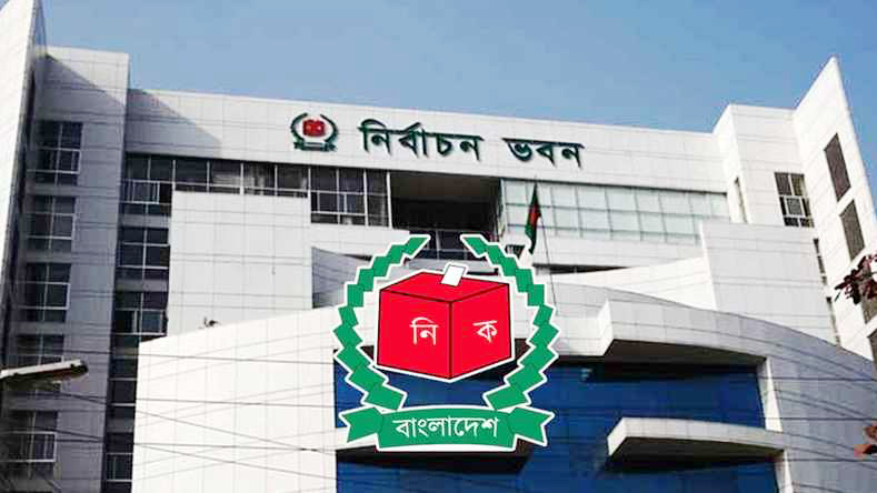ভোটার নিবন্ধন ফরম ৩০ জুনের মধ্যে ডাটাবেজে আপলোডের নির্দেশ ইসির