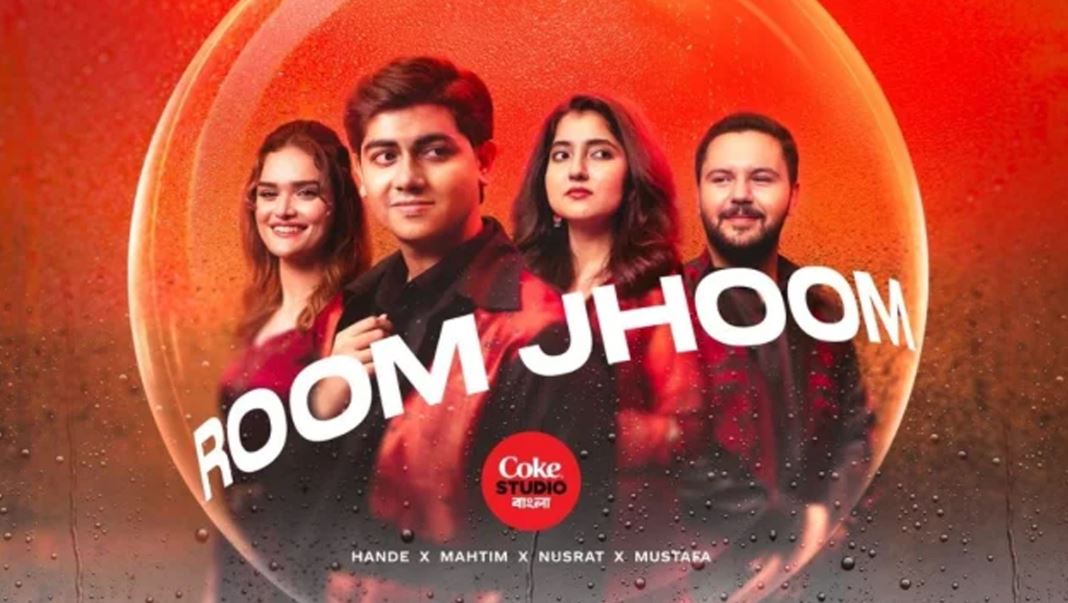 নজরুল সংগীত দিয়ে পর্দায় ফিরলো কোক স্টুডিও বাংলা