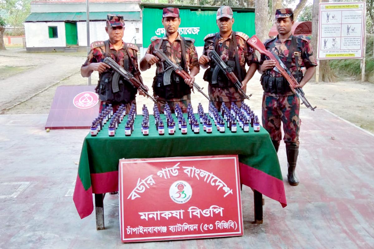 ৫৩ বিজিবির অভিযানে শিবগঞ্জ সীমান্তে ভারতীয় নেশাজাতীয় সিরাপ জব্দ