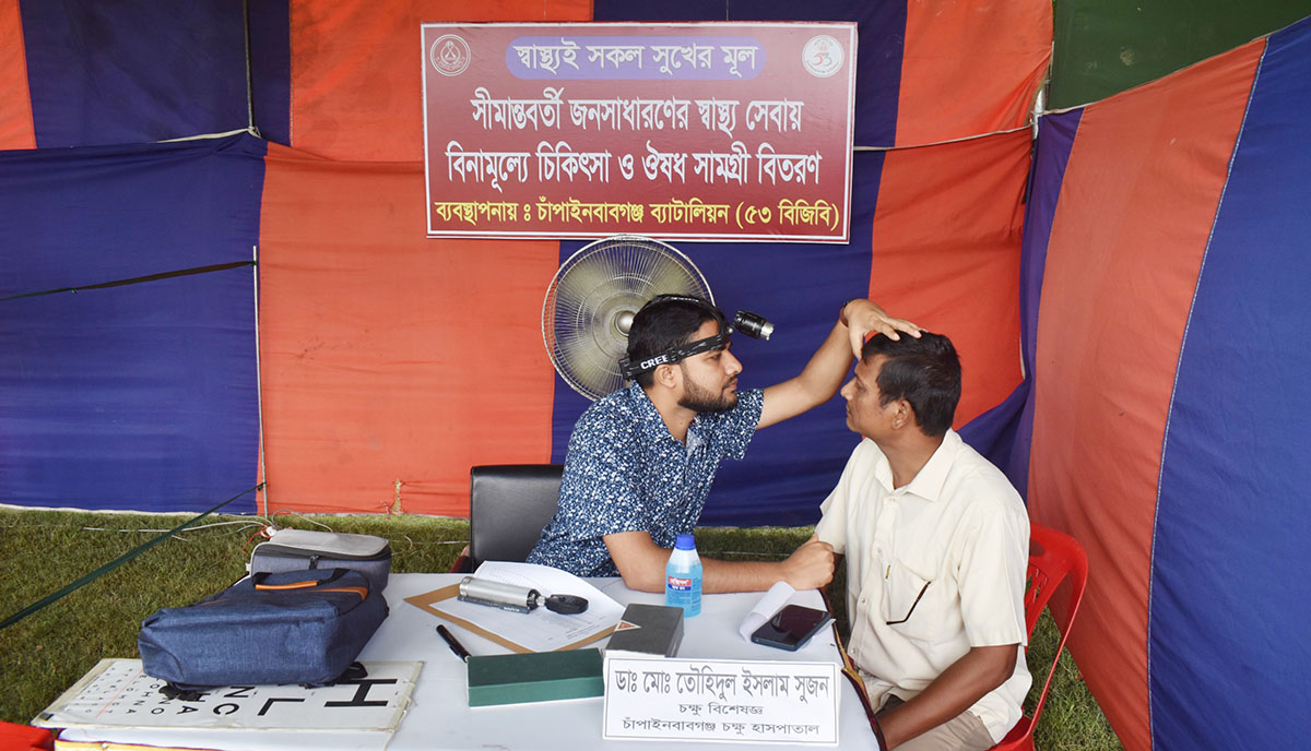 সীমান্তবাসীকে চিকিৎসা সেবা দিল ৫৩ বিজিবি