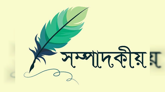 স্থানীয় শিল্পী তৈরিতে রেডিও মহানন্দার অবদান