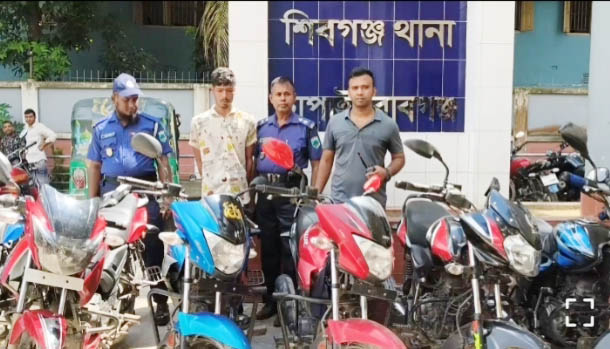 শিবগঞ্জে ৬টি চোরাই মোটরসাইকেল উদ্ধার, একজন আটক