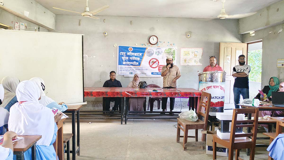 ডেঙ্গু প্রতিরোধে জেলা স্বাস্থ্য অধিকার ফোরামের ক্যাম্পেইন অব্যাহত