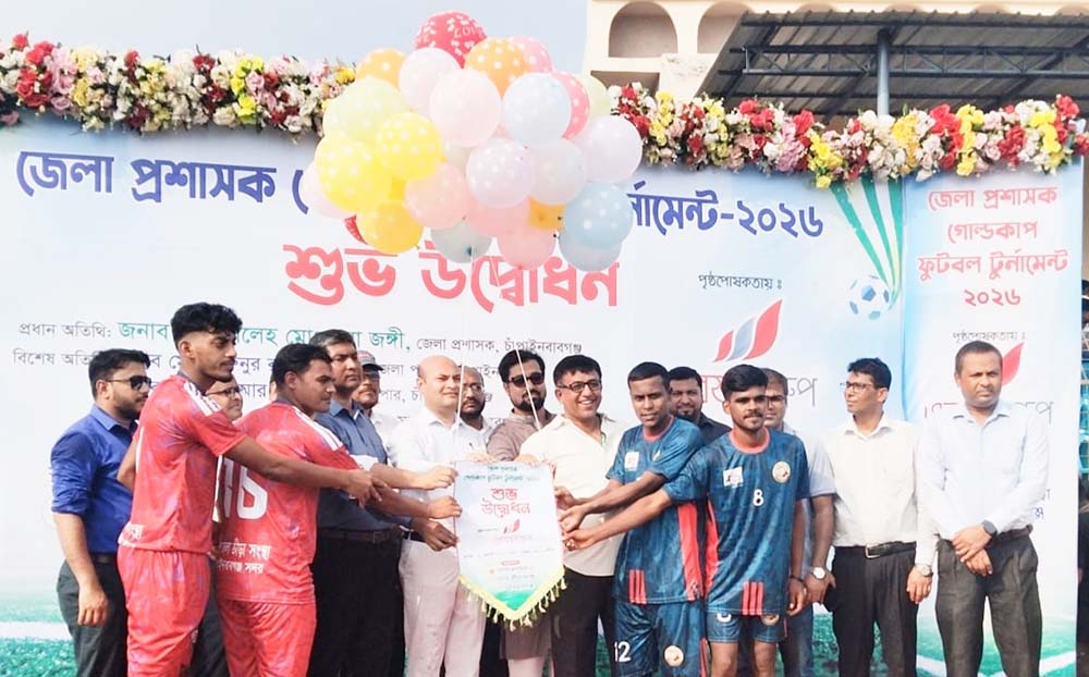 News Image