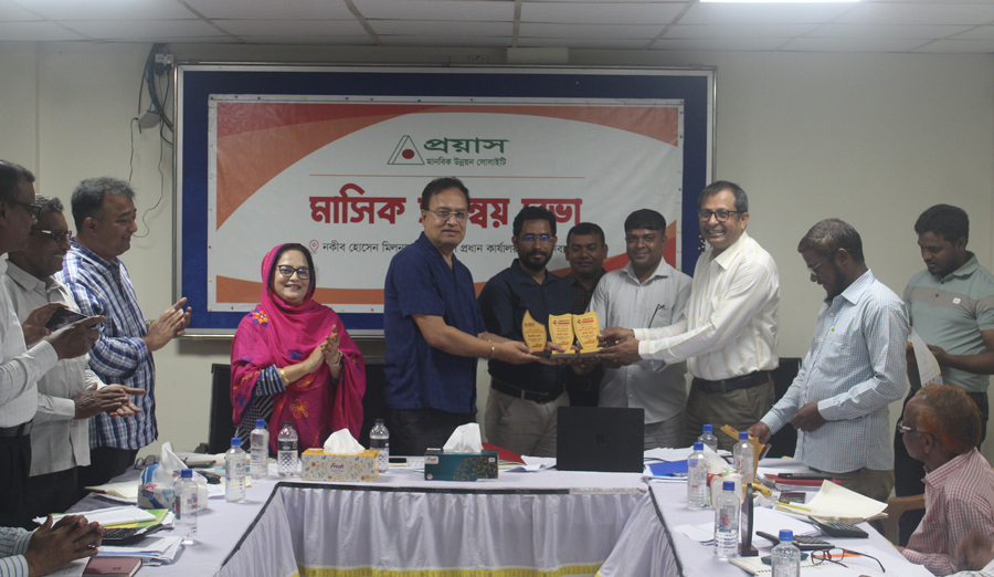 চাঁপাইনবাবগঞ্জে প্রয়াসের মাসিক সমন্বয় সভা অনুষ্ঠিত