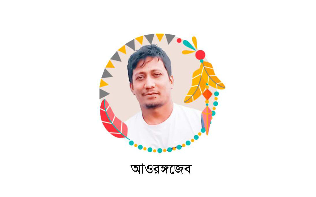 মঞ্চে চৌদ্দ বছর