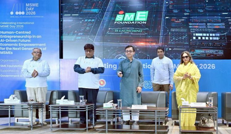নতুন উদ্যোক্তা  কমে যাওয়ায় আয় বৈষম্য বেড়েছে  : শিল্পমন্ত্রী