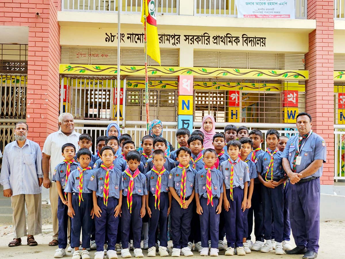 তিন শিক্ষাপ্রতিষ্ঠানে  স্কাউট কার্যক্রম পরিদর্শন
