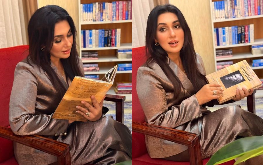 ‘গীতাঞ্জলি’ হাতে নিয়ে যে বার্তা দিলেন অপু